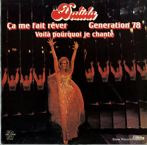 DALIDA ca me fait rever 67250