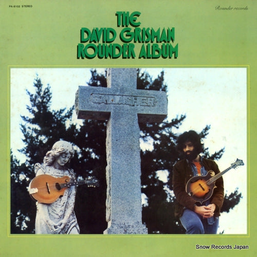 GRISMAN, DAVID the david grisman rounder album PA-8102