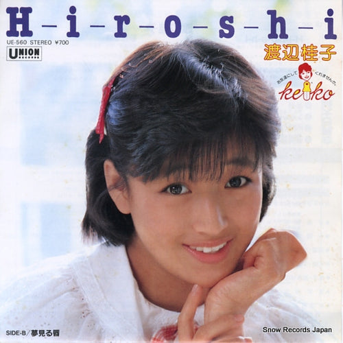 WATANABE, KEIKO h-i-r-o-s-h-i UE-560