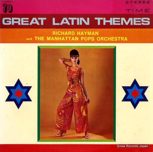 HAYMAN, RICHARD great latin themes YS-2027-T