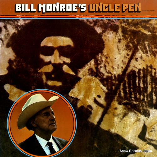MONROE, BILL uncle pen DL7-5348 / MCA-500