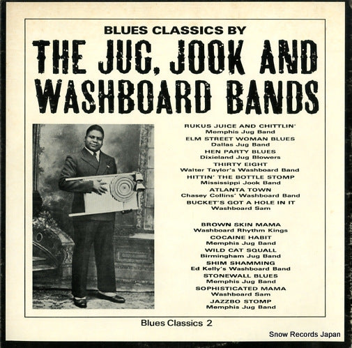 V/A the jug, jook and washboard bands BC2