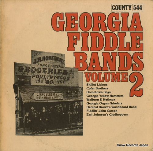 V/A georgia fiddle bands volume 2 COUNTY544