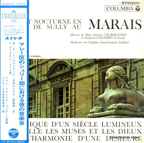 PAILLARD, JEAN-FRANCOIS concert nocturne en l'hotel de sully au marais OS-853-R