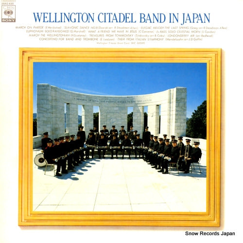 WELLINGTON CITADEL BAND wellington citadel band in japan 25AG630