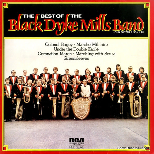 BLACK DYKE MILLS BAND the best of the black dyke mills band RVC-2201
