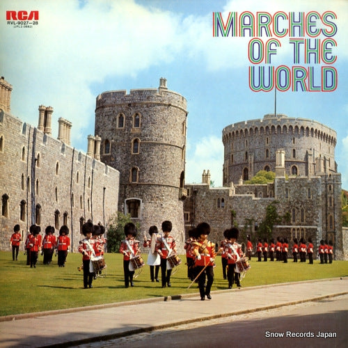 MUSIC ACADEMY BRASS BAND marches of the world RVL-9027
