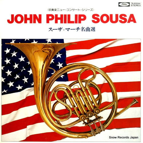 V/A john philip sousa TA-60044