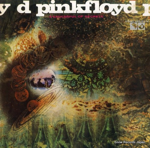 PINK FLOYD a saucerful of secrets EMS-80318