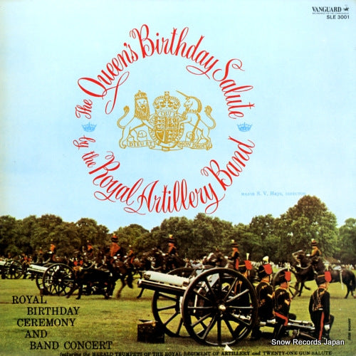 ROYAL ARTILLERY BAND, THE the queen's birthday salute SLE3001