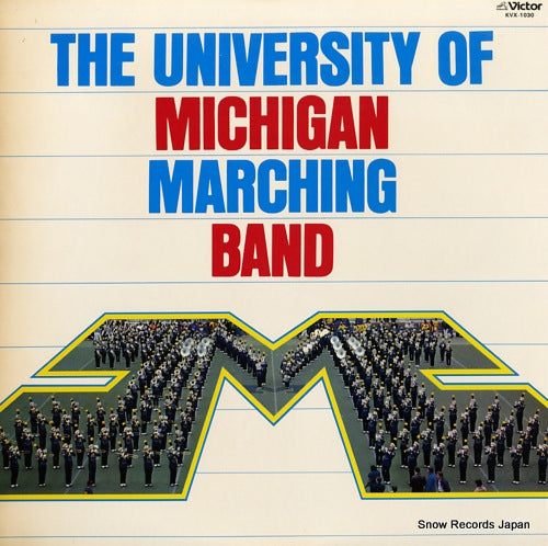 UNIVERSITY OF MICHIGAN MARCHING BAND, THE the university of michigan marching band KVX-1030