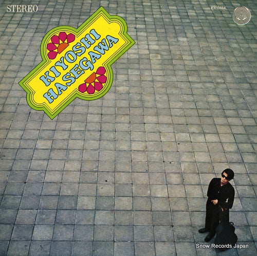 HASEGAWA, KIYOSHI hitoribocchi no uta FX-8614