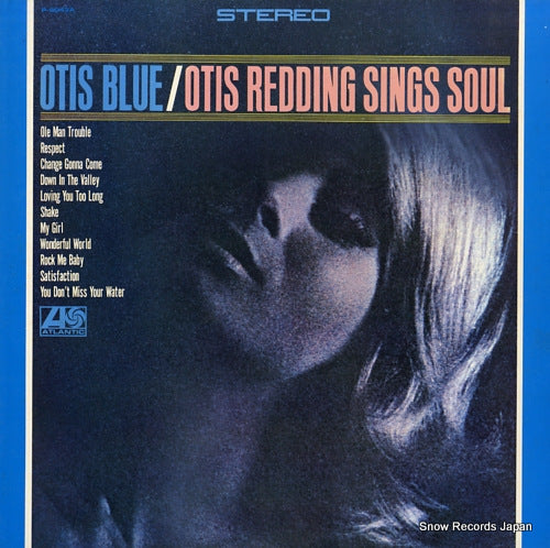 REDDING, OTIS otis blue P-6043A