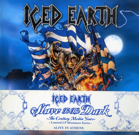 ICED EARTH alive in athens CM9977588