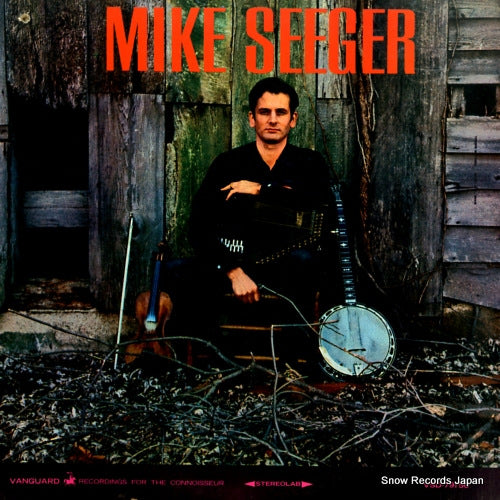 SEEGER, MIKE mike seeger VSD-79150