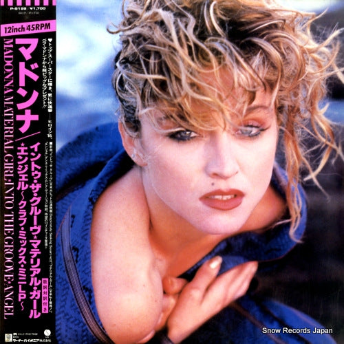 MADONNA material girl P-5199