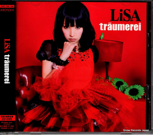 LISA traumerei SVWC7948