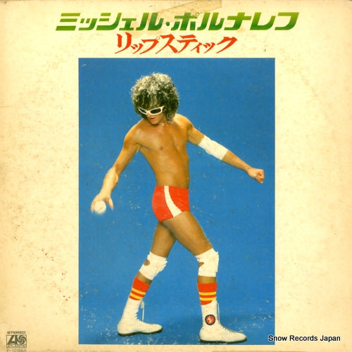 POLNAREFF, MICHEL lipstick P-10166A