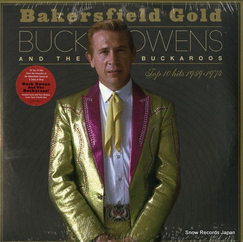 OWENS, BUCK bakersfield gold top 10 hits 1959-1974 OVLP485