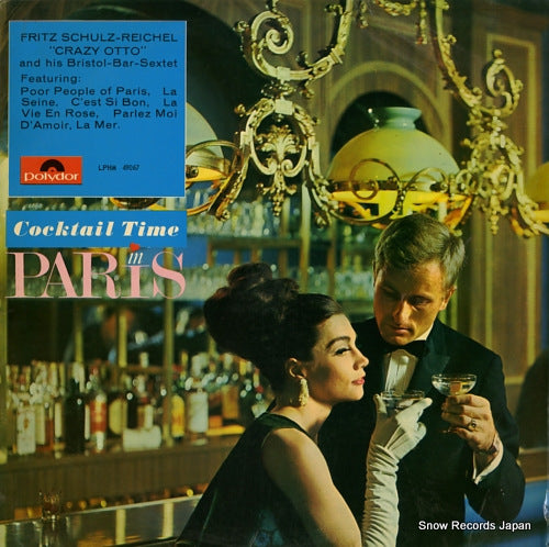 SCHULZ-REICHEL, FRITZ in einer bar in paris LPHM49067