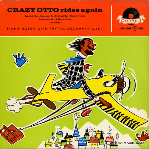 OTTO, CRAZY crazy otto rides again 46014LPHM