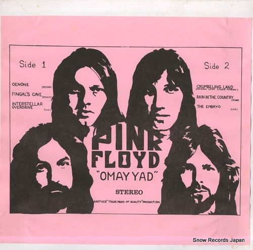 PINK FLOYD omay yad 1830