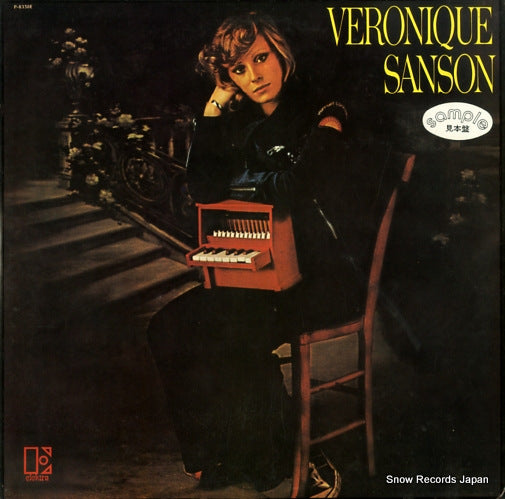 SANSON, VERONIQUE veronique sanson P-8350E