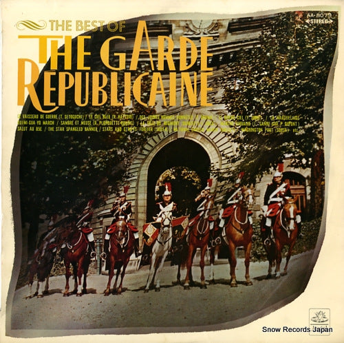 GARDE REPUBLICAINE, THE the best of the carde republicaine AA.8079