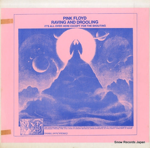 PINK FLOYD raving and drooling TAKRL1973