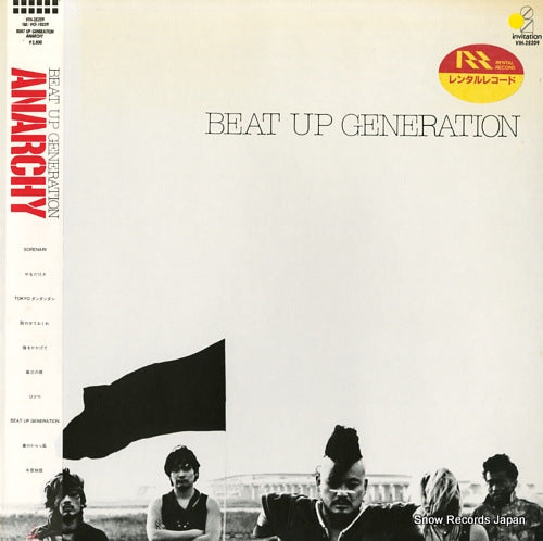 ANARCHY beat up generation VIH-28209