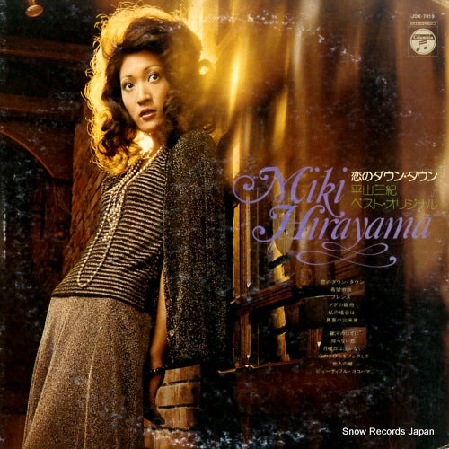 HIRAYAMA, MIKI best original JDX-7019