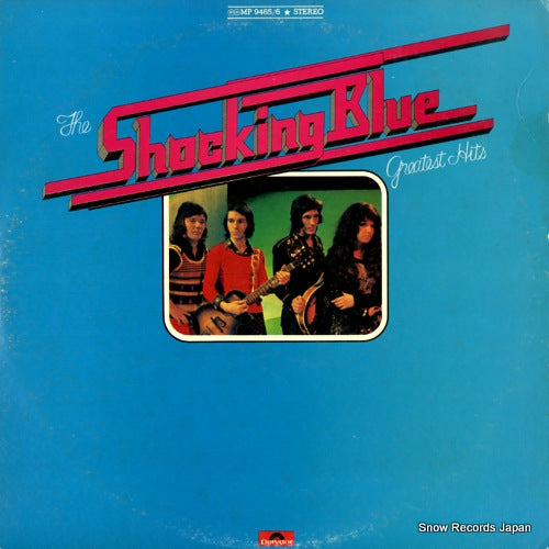 SHOCKING BLUE, THE greatest hits MP9465