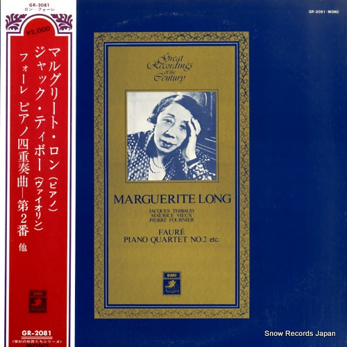 LONG, MARGUERITE faure; piano quartet no.2 GR-2081