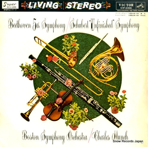MUNCH, CHARLES beethoven; 5th symphony / schubert; "unfinished" symphony SHP-2066