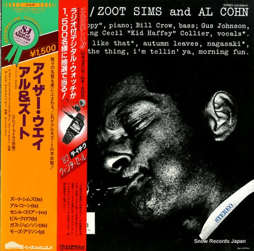 SIMS, ZOOT, AND AL COHN either way ULS-6099-B