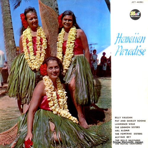 V/A hawaiian paradise JET-4060