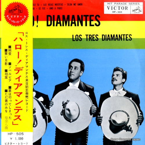 LOS TRES DIAMANTES hello! diamantes HP-505