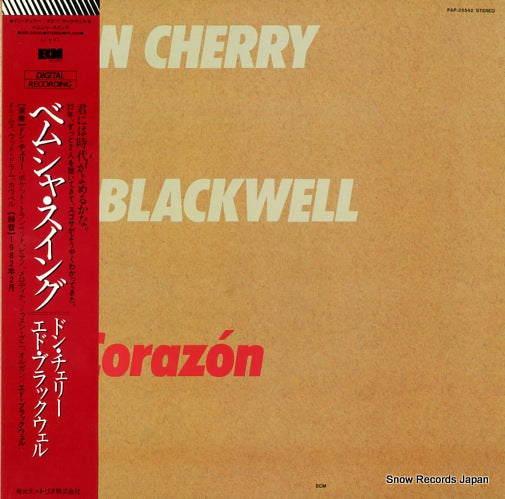 CHERRY, DON / ED BLACKWELL el corazon PAP-25542