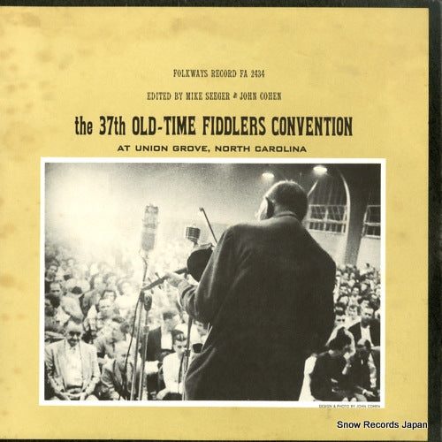 V/A the 37th old-time fiddlers convention FA2434
