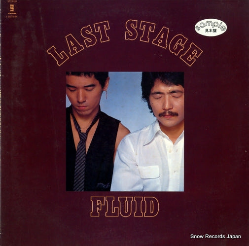 FLUID last stage L-5075