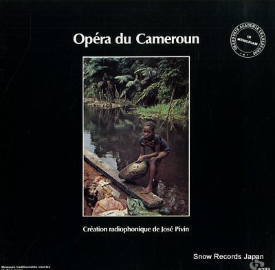 PIVIN, JOSE opera du cameroun 558536