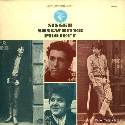 V/A singer songwriter project EKS-7299