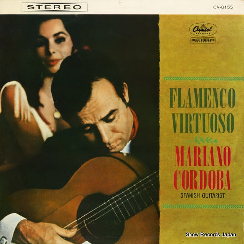 CORDOBA, MARIANO flamenco virtuoso CA-8155