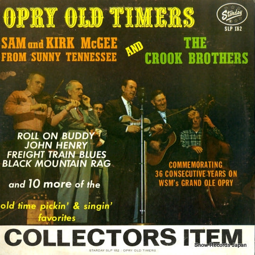 MCGEE, SAM AND KIRK opry old timers SLP182