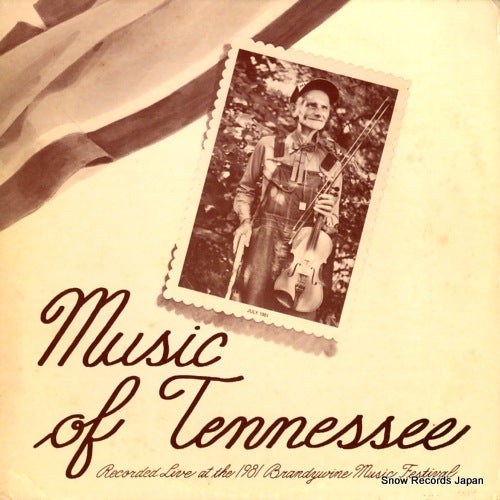 V/A music of tennessee HRC-042