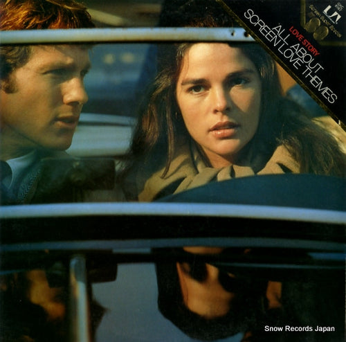 V/A love story/all about screen love themes GXC-6167