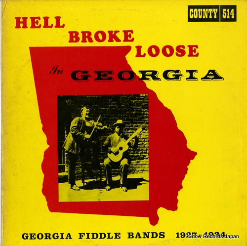V/A hell broke loose in georgia COUNTY514