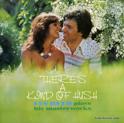 REED, LES there's a kind of hush GP-9026
