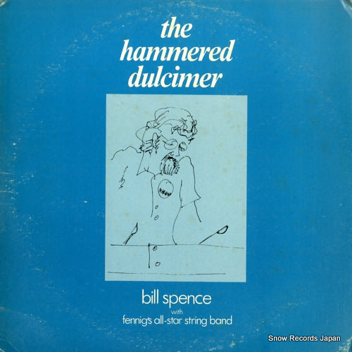 SPENCE, BILL the hammered dulcimer FHR-01