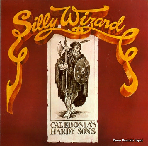 SILLY WIZARD caledonia's hardy sons SHANACHIE-79015